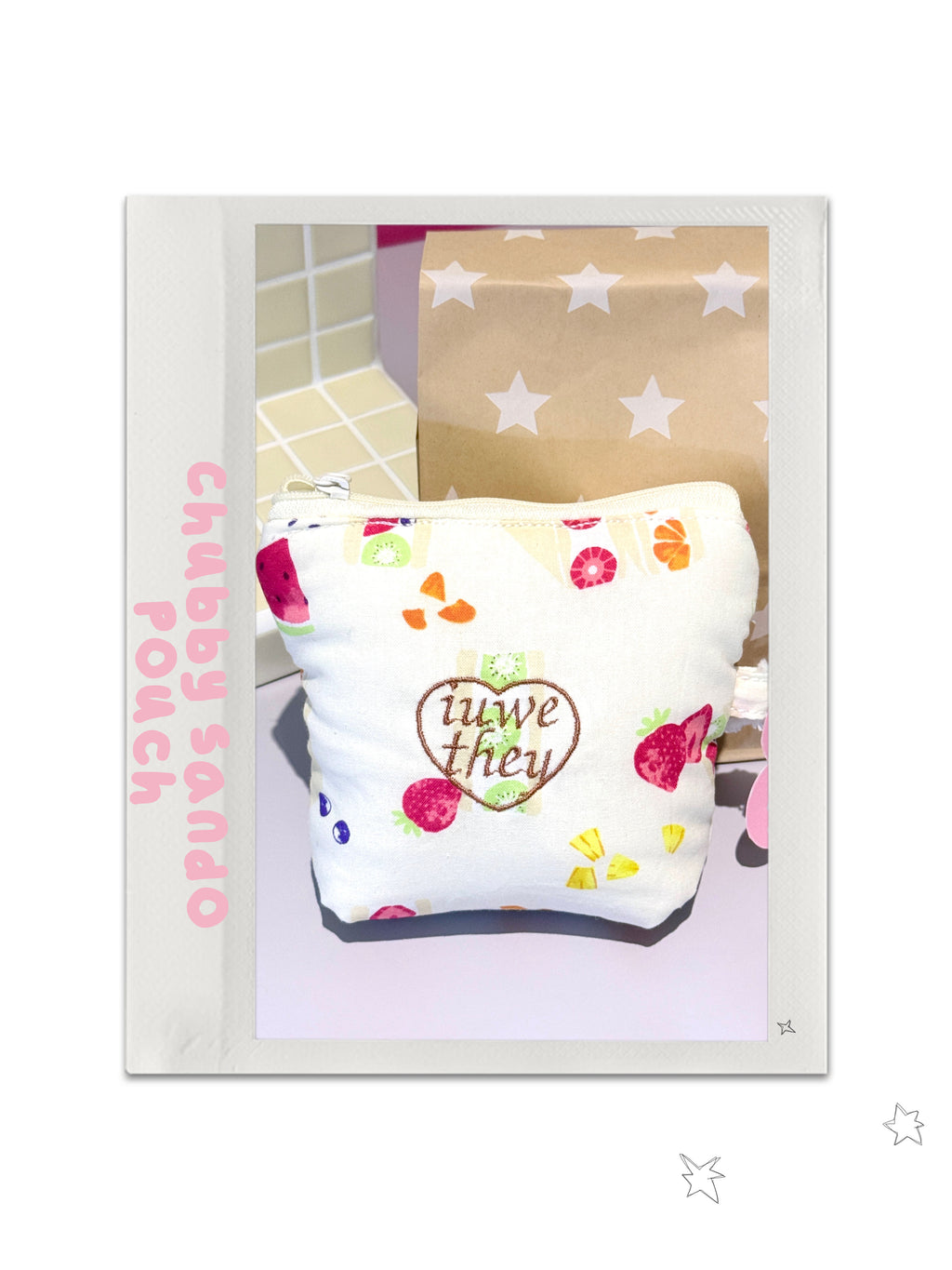 Chubby Square Sando Pouch