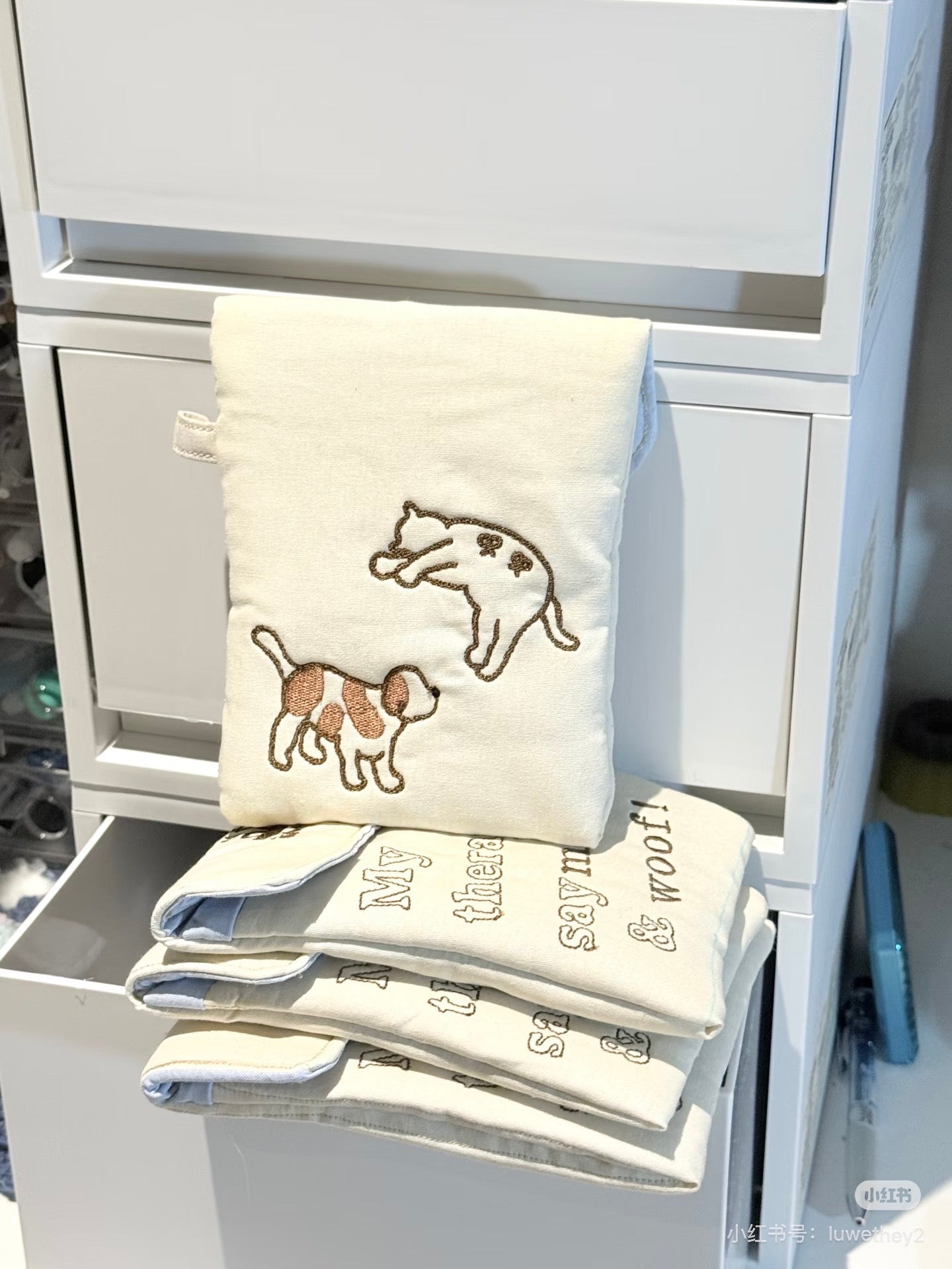 My Therapists Say Meow & Woof Flip Pouch