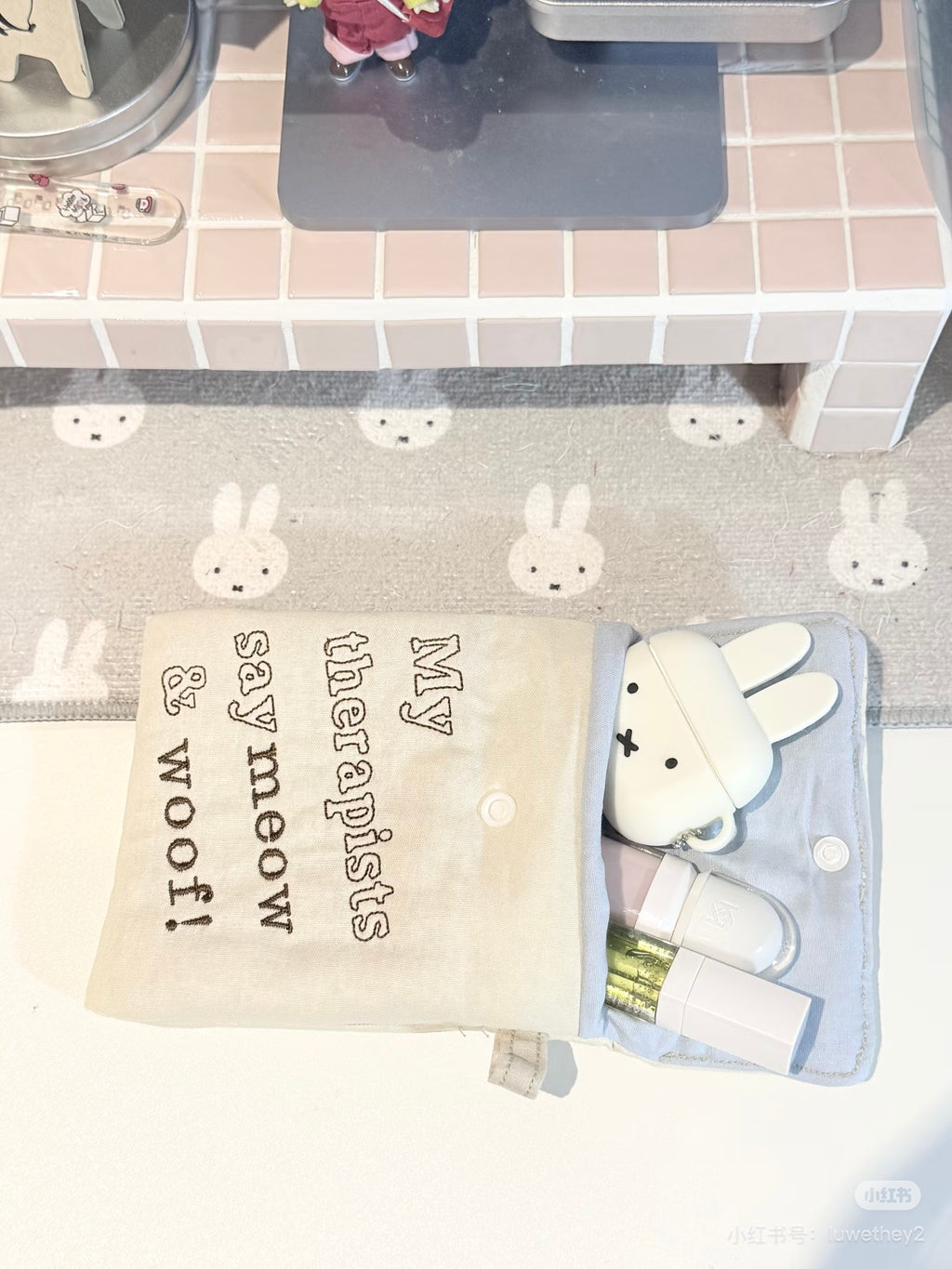 My Therapists Say Meow & Woof Flip Pouch