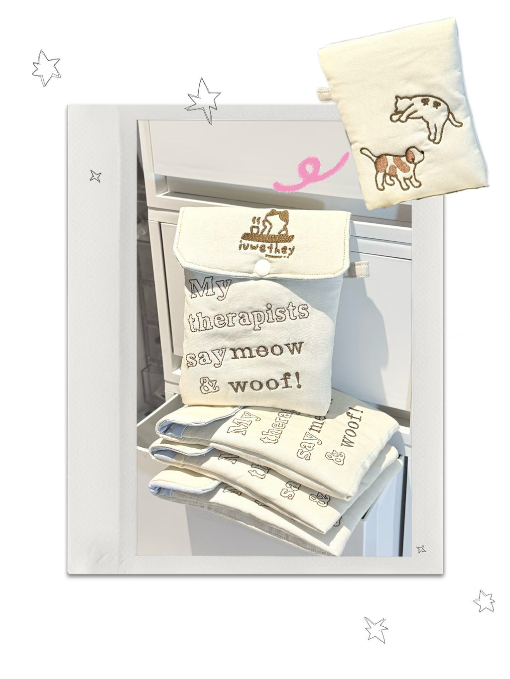 My Therapists Say Meow & Woof Flip Pouch